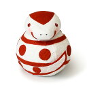 へび 巳 置物 お正月 飾り かわいい ヘビ 和紙 ミニ 縁起物 玄関 金運 置き物 誕生日 お祝い|小さな和紙のお飾り 福ふく 巳(3)