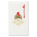 ポチ袋 和紙 鯛 お年玉 お年玉袋 お年賀 大漁 お祝い ご祝儀 お正月 新年 ご挨拶 縁起物 心づけ お車代 上品|切り絵ぽち袋 縁起物 鯛 市松【2枚入】