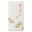 ポチ袋 和紙 夫婦 鶴 封筒 金封 結婚 長寿 お祝い ご祝儀 お年玉 お年玉袋 祝儀袋 お正月 新年 ご挨拶 縁起物 心づけ お車代|切り絵のし袋 縁起物 鶴...