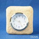 【訳あり・SALE】ペーパーキューブクロック