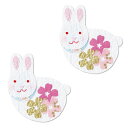 和紙 パーツ うさぎ 兎 rabbit 材料 工作 ポストカード オーナメント POP タグ 手作り かわいい|お祝いオーナメント 花うさぎ 2枚入