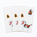 【お買い得・セール】ポチ袋 和紙 お年玉袋 金封 干支 馬 午年 心付け お小遣い お正月 御祝 御祝い ご長寿 お祝い 心づけ 干支 かわいい 喜寿|めでたや...