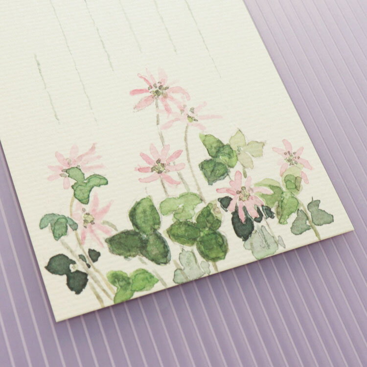 和紙の絵葉書 ポストカード 手紙 お便り 季節の絵はがき［冬］雪割草（ゆきわりそう）通販　年賀状印刷　年賀状作成ソフト　セール