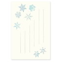 絵葉書 はがき 和紙 四季 クリスマス ポストカード 雪華 雪の結晶 寒中御見舞い 余寒お見舞い かわいい メッセージ 季節の絵はがき［冬］雪の結晶