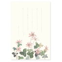 絵葉書 はがき 和紙 ミスミソウ ポストカード 手紙 お便り 寒中お見舞い メッセージカード ご挨拶 ...