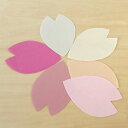 ミニレターセット カード 封筒セット 桜 花びら 和紙 手紙 一言メモ メッセージカード かわいい 卒業 入学 入園 就職 お祝い|気持ちを添える ひとこと箋 ...
