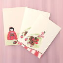 絵葉書 はがき 3枚 セット 和紙 イラスト ポストカード 桜まつり 春柄 お花見 雛祭り メッセージカード うさぎ さくら お礼状 手紙|春のはがき組み 3枚...