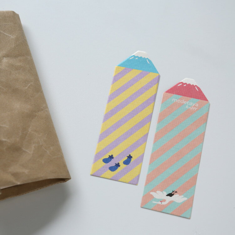 しおり 和紙 栞 富士山 ブックマーカー かわいい 読書 和文具 ポップ柄 ギフト 日本製 海外 お土産 贈り物|medetaya happy ふじさんしおり ...