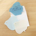 和文具 手紙 かわいい おしゃれ 鳥 寄せ書き メモ メッセージカードカードとミニ封筒のセット 和紙のミニレターセット|ひとこと箋 ちどり鹿の子(3色 各2枚)