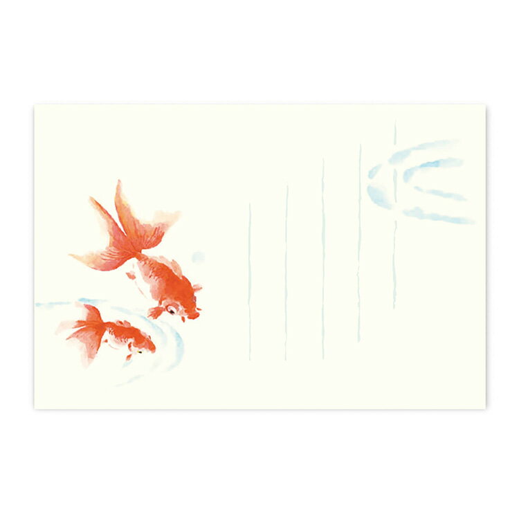 絵葉書 金魚 琉金 はがき 和紙 夏 暑中お見舞い 残暑お見舞い イラスト ポストカード 手紙 葉書 上品 お中元 お礼|季節の絵はがき［夏］きんぎょ