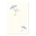 絵葉書 和紙 梅雨 傘 雨 お便り イラ