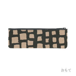 SIWA｜紙和　染色工芸家 柚木沙弥郎 デザイナー SAMIRO YUNOKI × SIWA ペンケース M 03