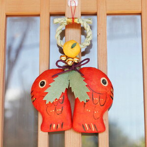 和紙 お正月飾り 国産 日本製 小さめ 迎春 タイ 玄関飾り 向い鯛 張り子