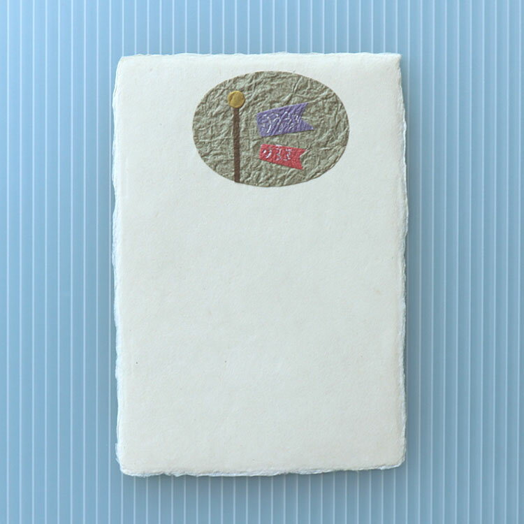 »γս ͵  ü ˤ ڤ골ϥüϸΤܤ