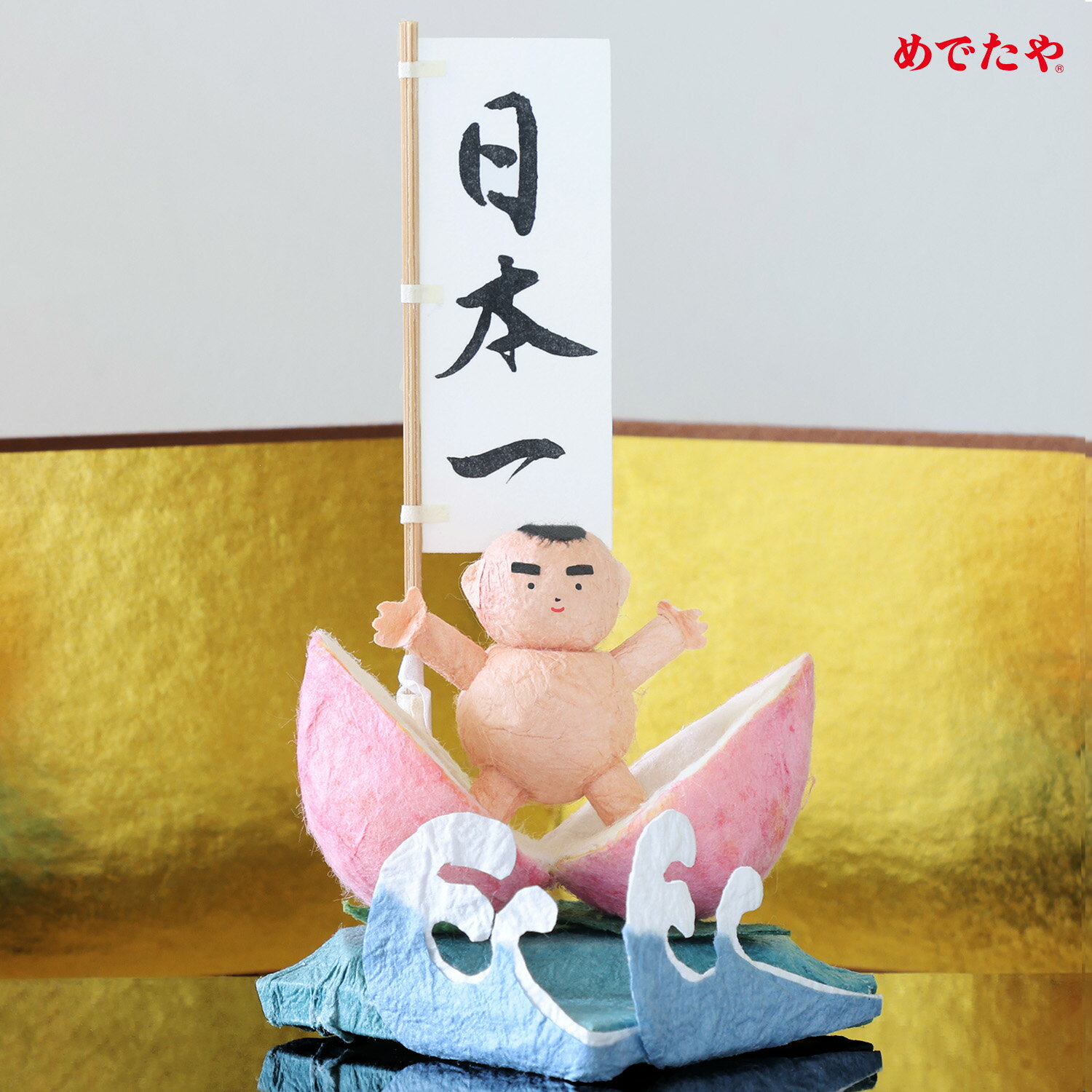 楽天市場】桃太郎(五月人形|雛祭り・端午の節句):おもちゃの通販 楽天市場】桃太郎(五月人形|雛祭り・端午の節句):おもちゃの通販