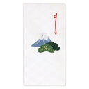 祝儀袋 富士山 和紙 お祝い袋 のし袋 紙幣包み 金封 ほんの気持ち 心付け お祝い 熨斗袋 縁起物 快気祝い ふじさん 山開き 登山 仲間 祈願 お礼 内祝い お見舞い|切り絵のし袋 富士山