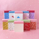 ブロックメモ 小さめ ミニサイズ 白無地 和柄 和文具memo かわいい 海外 土産 記念品 ステーショナリー和紙 メモパッド (小) 約200枚綴り【約7×6cm】