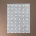 和紙の便せん 便箋 レター用紙 透かし 手紙 お便り メッセージ ラッピング 包装 石鹸 かわいい おしゃれ 上品|Usuwashi 便箋 豆しぼり 8枚入