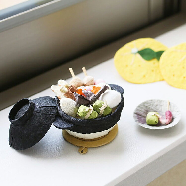 土鍋 おでん ミニ 置物 置き物 料理 大根 こんにゃく手作り 撮影 小物 展示 飲食店 オブジェ ディスプレイ和紙の小さなお飾り めでたや遊び おでん鍋