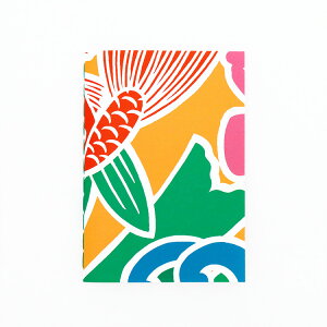 ミニ ノート 和装本 和紙 B6 糸綴じ 大漁 豊漁 釣り 釣行 釣果 日記 覚書 縁起物 俳句 スタンプ帳 お品書き メニュー ブック 漁船 日本製|めでたや糸綴じノート 麻紙 白 大漁旗