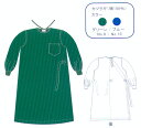 手術衣 ♯3 1枚