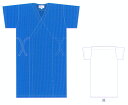 患者衣和服型 衿なし L 1枚