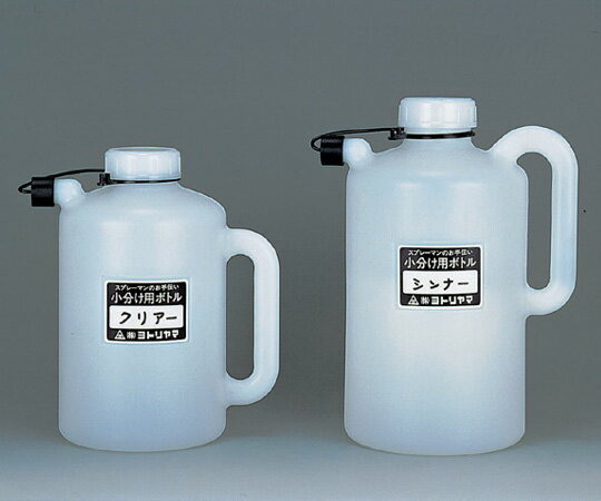 Rakuten - 取手付ボトル　3L