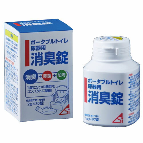 特長 ●使いやすい錠剤タイプ。 ●水に溶けると無色透明で尿の状態がわかります。 ●効果持続時間の目安は約24時間。 ※写真は30錠のものです。　