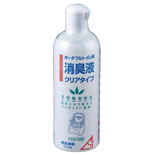 �ݡ����֥�ȥ����Ѿý��ե��ꥢ������ 400ml