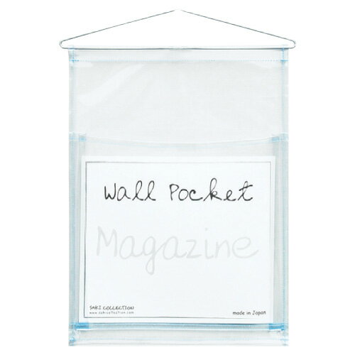 ウォールポケット