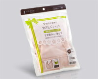 特長 ●片手でめくるだけで、簡単に授乳できます。 ●背面にはホックなどを使用せず、フラットなため、寝ている時も快適に着用できます。 ●肩上部が幅広いため、肩に食いこみにくくなっています。 ●幅広アンダーがズレを防いで、やさしくバストを支えます。 ●お手持ちのカップを入れていただくと、外出時や卒乳後も安心して着用できます。 ※カップは本品に含まれていません。 ●伸縮性の良い素材が、からだにやさしくフィットして心地よい着心地です。 ●細いゴムやレースなど、肌に刺激を与える素材を使用していないため、産後ママのデリケートな肌にも最適です。 ●同じ素材・カラーの“ママのショーツ”と上下コーディネートできます。 規格 ●トップバスト 86cm〜94cm　1枚入 ●M ピーチピンク ●品番：85211 ※メーカー：オオサキメディカル株式会社 ※返品交換できませんのでご注意下さい。