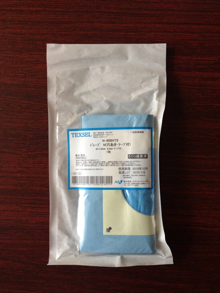�ƥ����롡�ɥ졼�� N-909HT91��