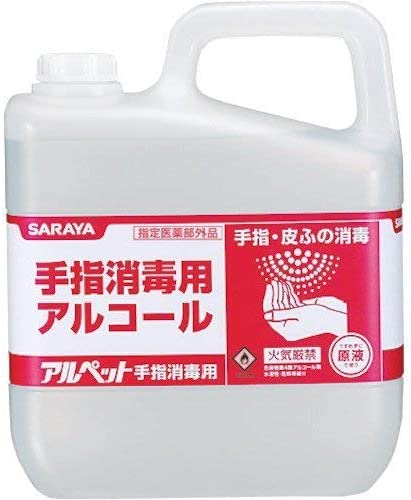 �ں߸˸¤���ò��ۥ���ڥåȼ�ؾ����� 5L��3�ܡ� 41358�������