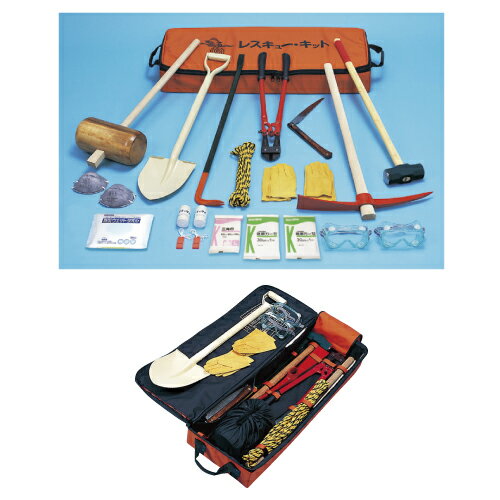 レスキューキット （BOX型）