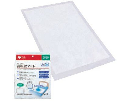 PH 使い捨て高吸収マット　60cm×90cm 6枚入