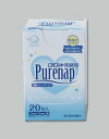 潤綿ピュアナップ 20包入