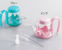 【在庫限りの特別価格】吸呑器 (ホルダー付) ピンク 200cc Lサイズ 介護用品【ポイント10倍】