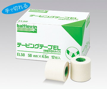 Rakuten - バトルウィン テーピングテープ EL50
