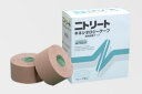 ニトリート キネシオロジーテープ (汎用タイプ)NK-37