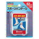 特長 ●圧迫・固定に。 62mm×4.5m（伸長時） 1ロール