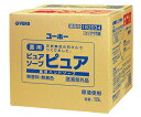 特長 ●天然素材をベースにした人と環境に優しいハンドソープで、香りが手に残りません。 仕様 ●成分：天然ヤシ油脂肪酸カリ石鹸・イソプロピルメチルフェノール・エデト酸塩 ●内容量：18L　詰替用 ●医薬部外品　