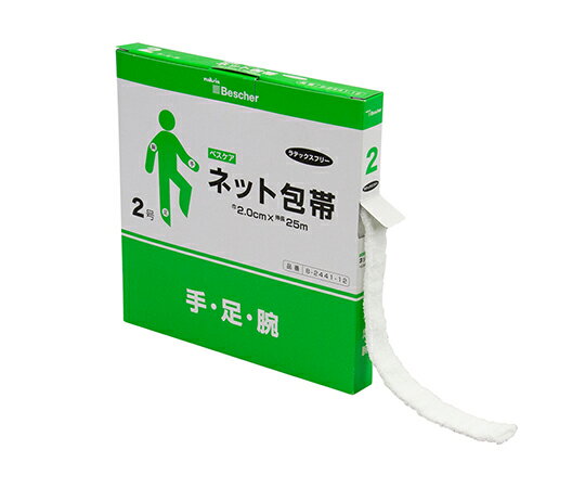 特長 ●ロールの長さは25m（伸長時）と経済的です。 ●どの部分にはさみを入れてもほつれにくい網目です。 ●チューブ状で必要な長さにカットできるので、スピーディーな処置が行えます。 ●天然ゴム不使用のネット包帯です。 仕様 ●幅×長さ（伸縮時）：20mm×25m ●用途：手・足・腕 ●入数：1箱（1巻入） ●材質：PU（ポリウレタン）カバーリングヤーン・ポリエステル ●伸縮率：約8～10倍（巾方向） ●洗濯再生・オートクレーブ可能　