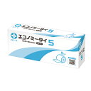 特長 ●蛍光増白剤は使用しておりません。 ●経済的な薄手タイプの伸縮包帯です。 ●やわらかい生地のため曲部にもフィットしやすく、圧迫感が少なく固定できます。 ●素材　ポリエステル　ラテックスフリー サイズ（幅×伸長時) 5cm×9m　10巻入 ※返品・交換不可商品でございます。 ※予告なしにパッケージが変更になる場合がございます。 メーカー：白十字株式会社 ホータイ・Hタイ・ハイスパン・　