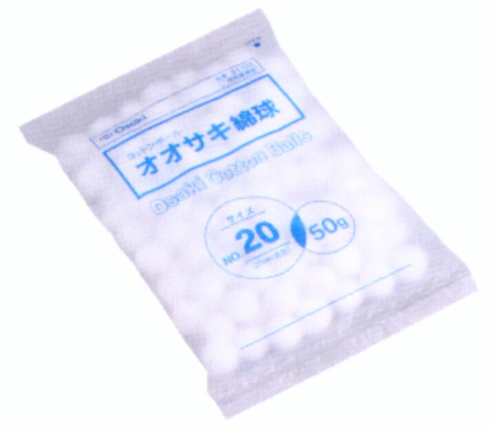 オオサキ綿球　No.25　25mm　50g入/袋