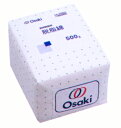 脱脂綿 平 100g一般医療機器