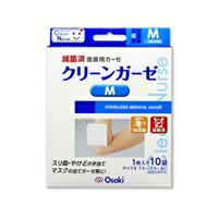 滅菌クリーンガーゼ　M　7.5×7.5cm　8Ply　10袋入