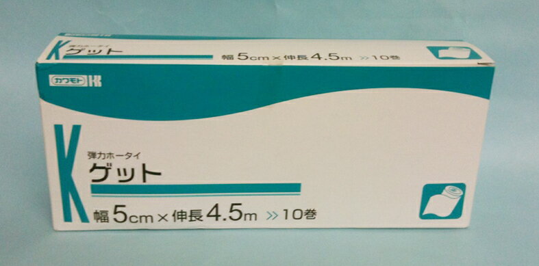ゲット　弾力ホータイ　5cm×4.5m　10巻入