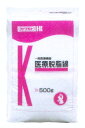 医療脱脂綿 平 500g 1袋