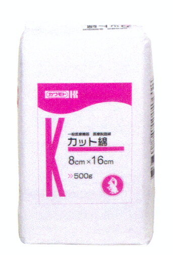 Rakuten - カット綿　8cm×16cm　500g　1袋
