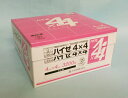 ハイゼ 4cm×4cm 3200枚
